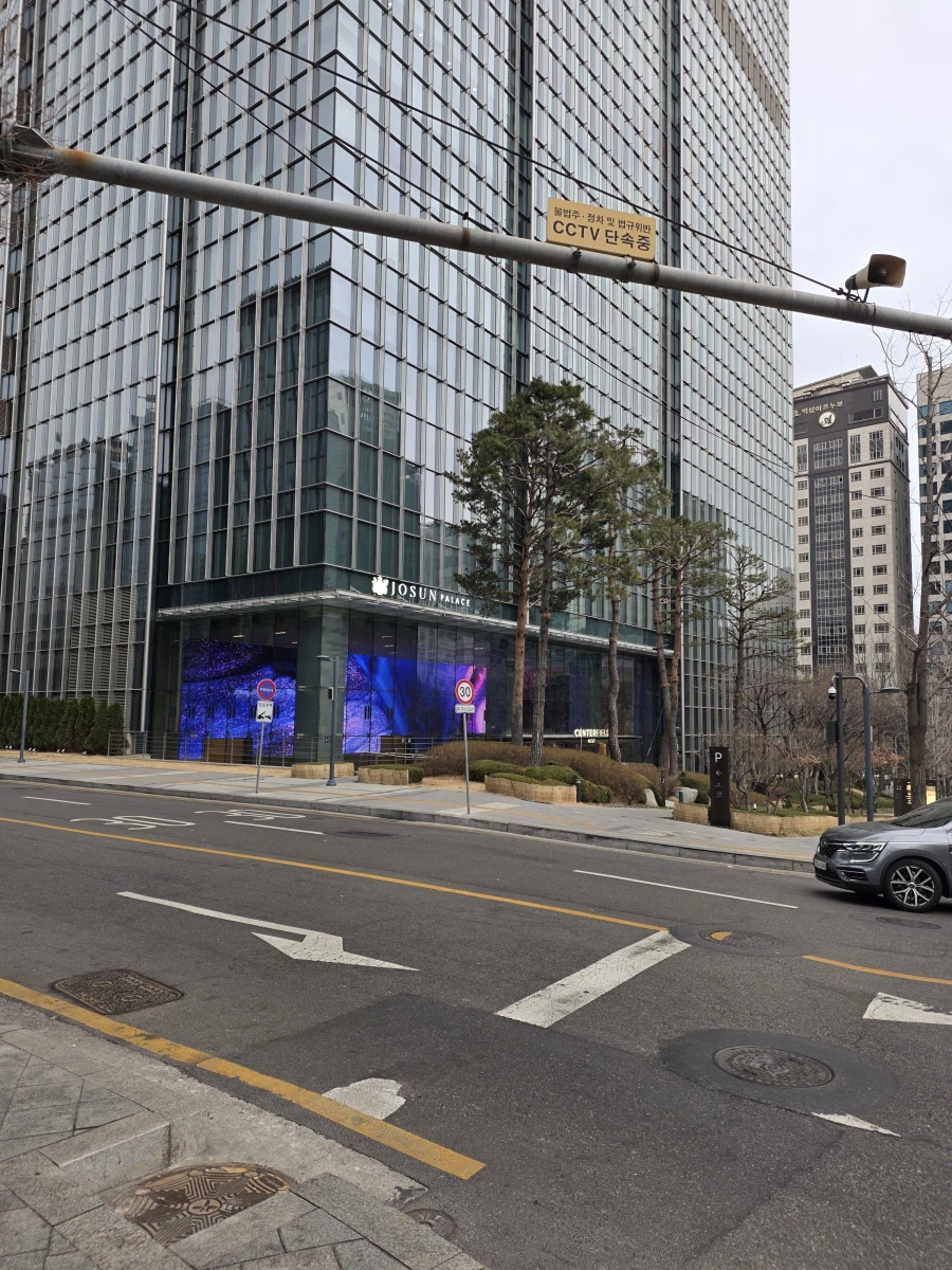 실망했던 조선팰리스 콘스탄스_1.webp