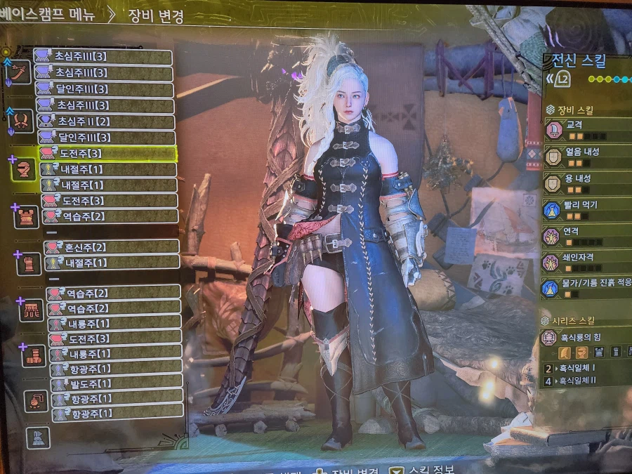 왕알슈용 셋팅인데 어떤가요 ㅎ_2.webp