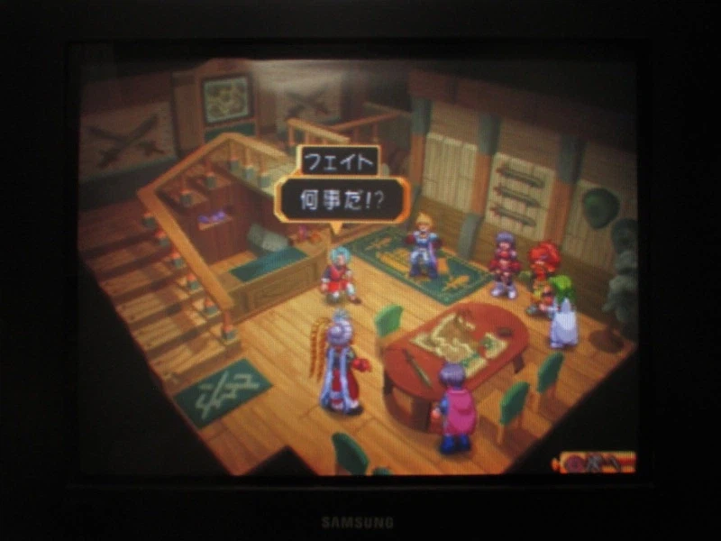 테일즈 오브 데스티니 (7)_1.webp