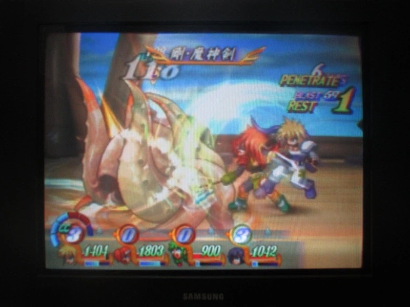 테일즈 오브 데스티니 (7)_3.webp