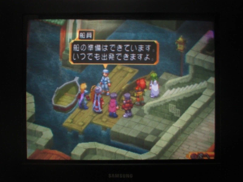 테일즈 오브 데스티니 (7)_7.webp