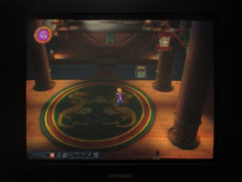 테일즈 오브 데스티니 (7)_9.webp