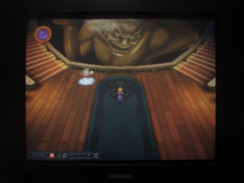 테일즈 오브 데스티니 (7)_22.webp