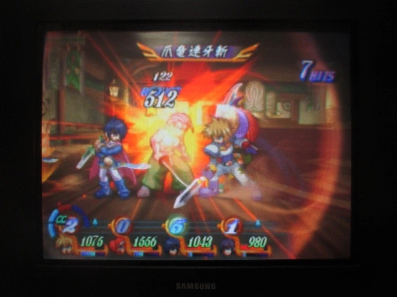 테일즈 오브 데스티니 (7)_25.webp