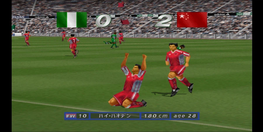 [스압 주의] 위닝 일레븐 4 중국으로 인터내셔널 컵 우승 확정까지_26.webp