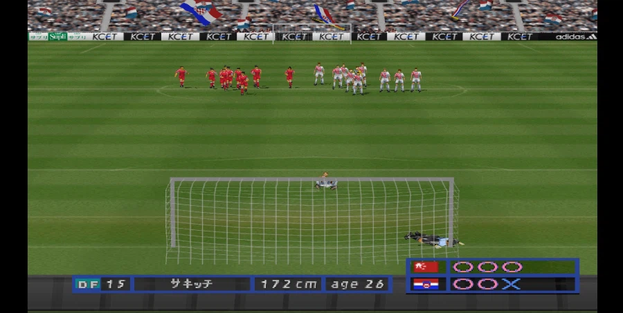 [스압 주의] 위닝 일레븐 4 중국으로 인터내셔널 컵 우승 확정까지_121.webp