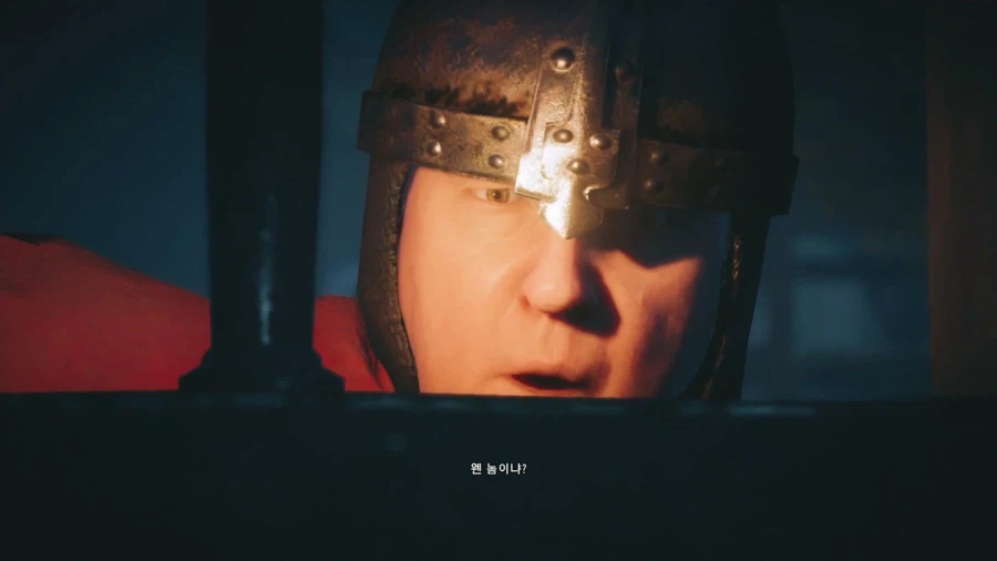 [어크 유니티] 재미있어요!_6.webp