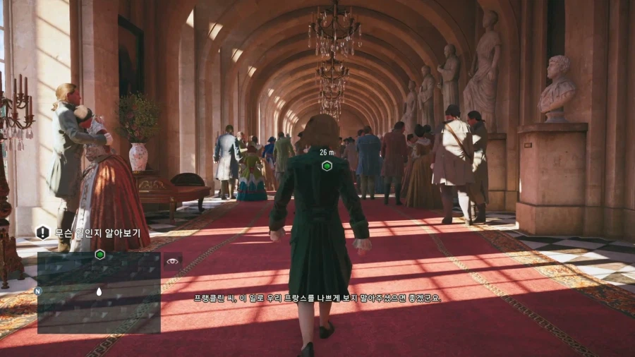 [어크 유니티] 재미있어요!_27.webp