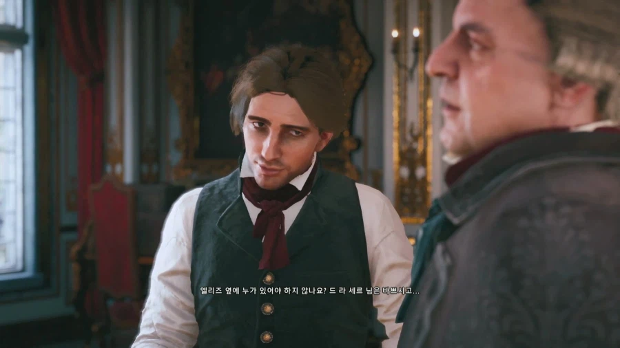 [어크 유니티] 재미있어요!_35.webp