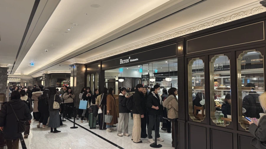 인생에서 가장 맛있던 소금빵_5.webp