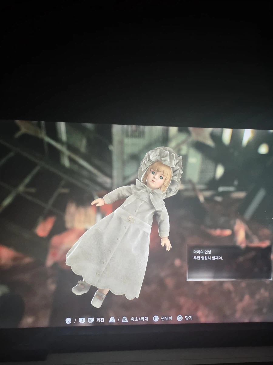 파이널퍼즐 됬네요_1.webp