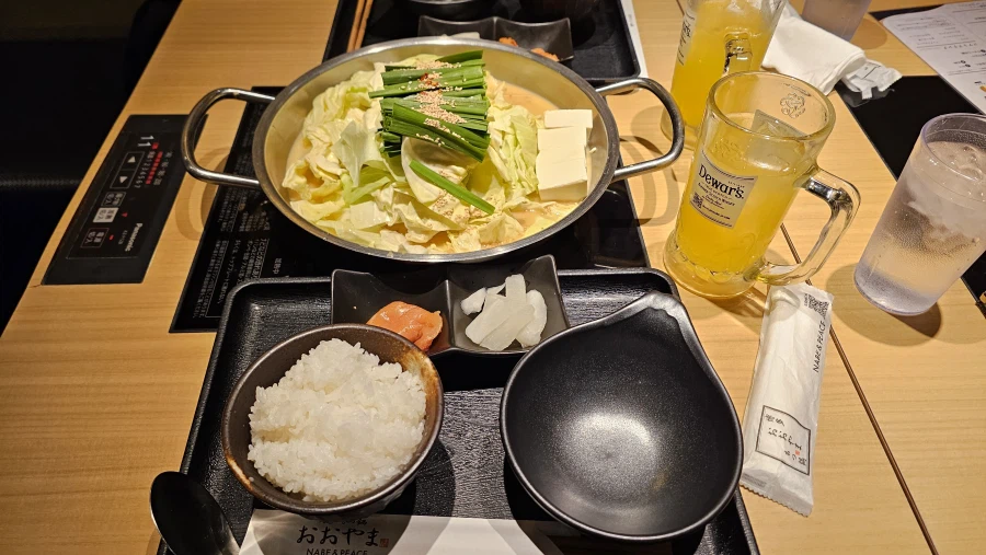 오늘 점심메뉴 평가좀_1.webp