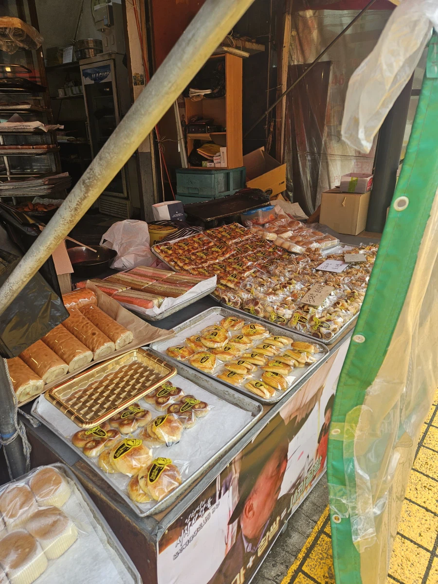 [충주] 시장빵집 팥빵4개 2천원 ^,^_1.webp