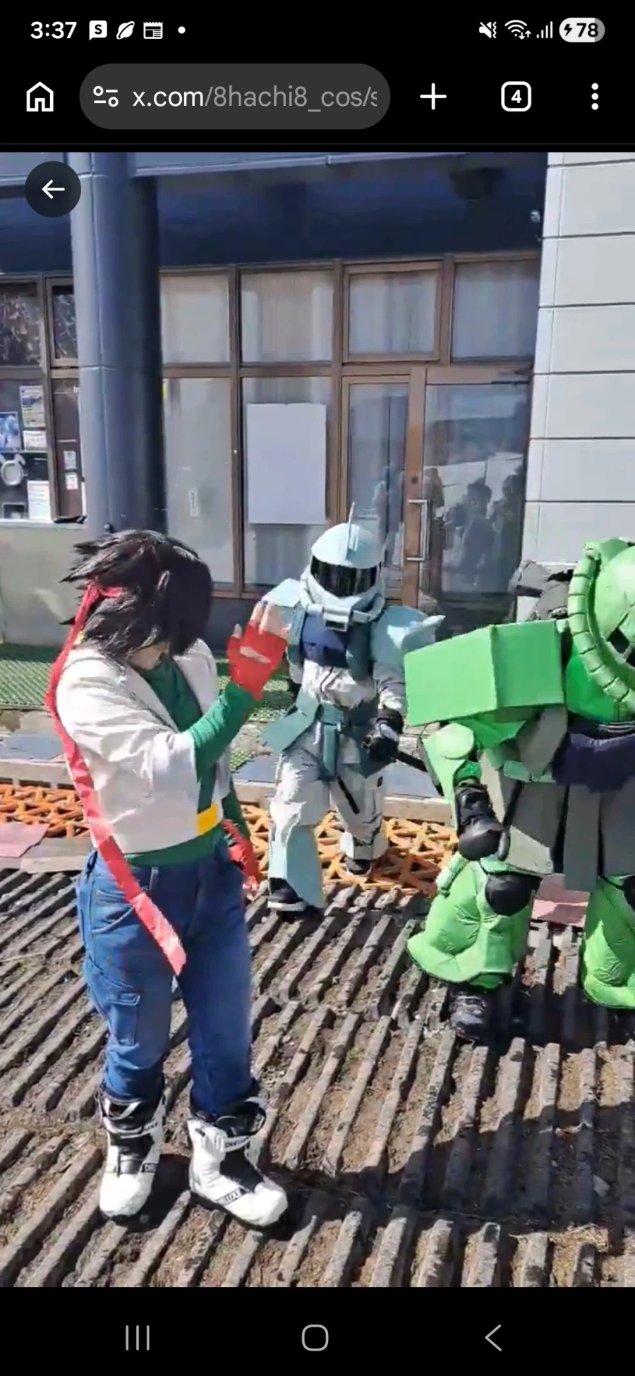 건담)을 불러보았다_1.webp