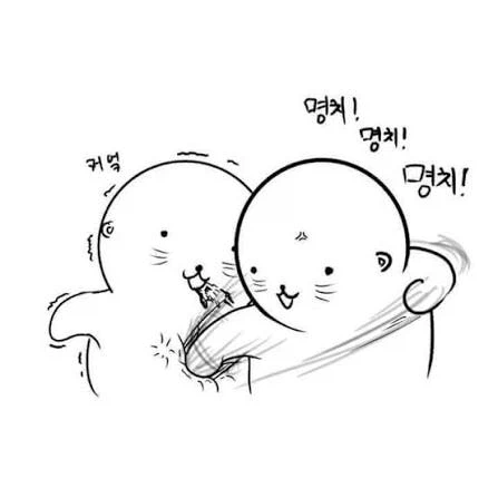 옛날에 세뱃돈 받은걸로 대난투 얼티밋 사서_1.webp