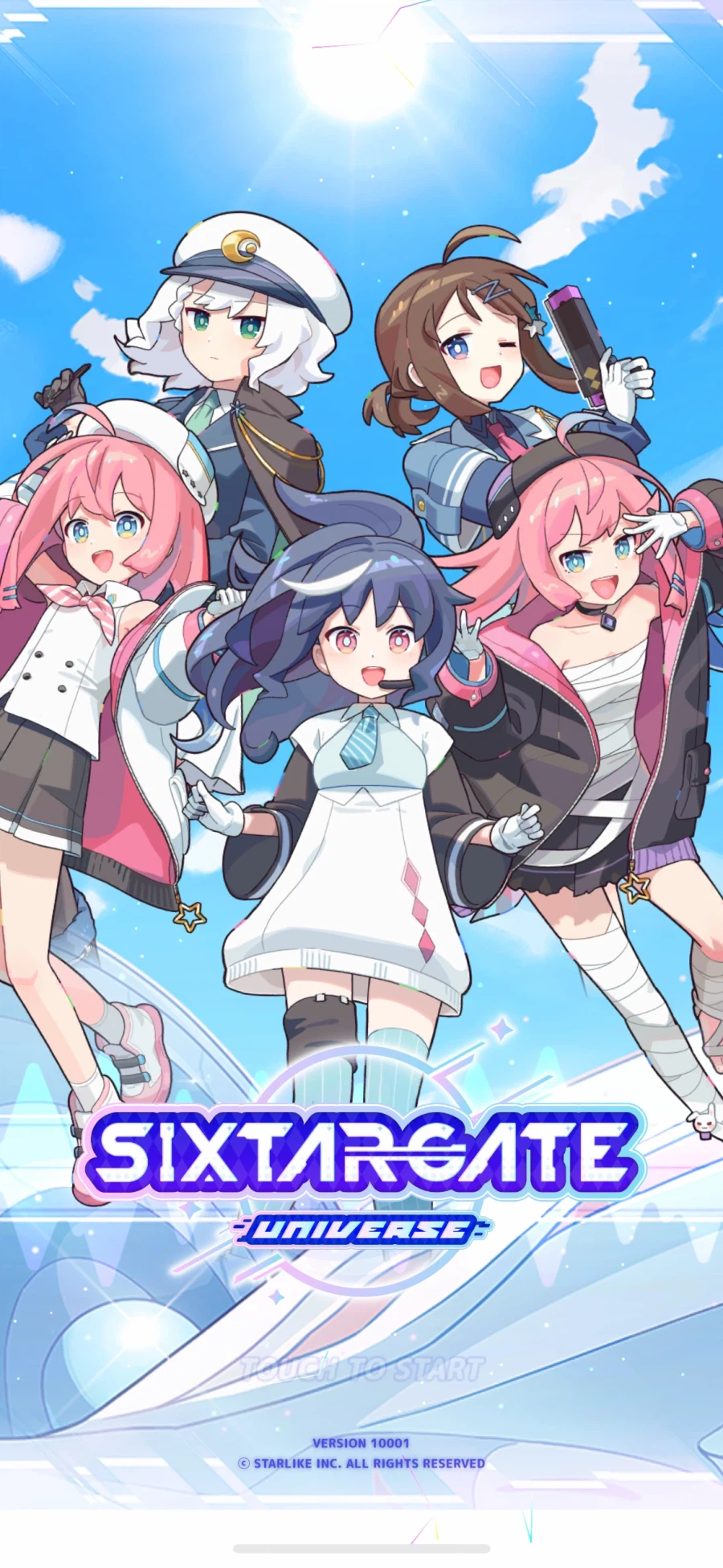 식스타 게이트 시리즈 모바일로 하나 나와서 해봄!_1.webp