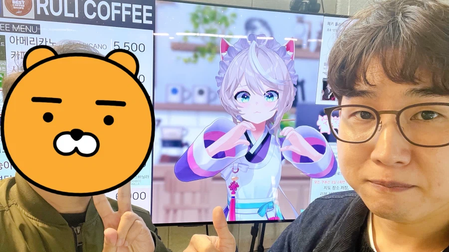 루리커피) 금.일.월 3일 방문해서 냐루비 다 보고 옴 (feat.락동민)_9.webp
