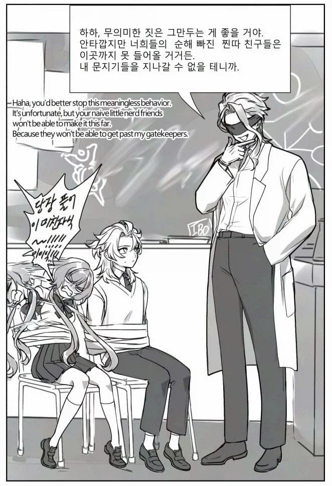 짤 모음 입니다 (후방 스압 조심하세요)_34.webp