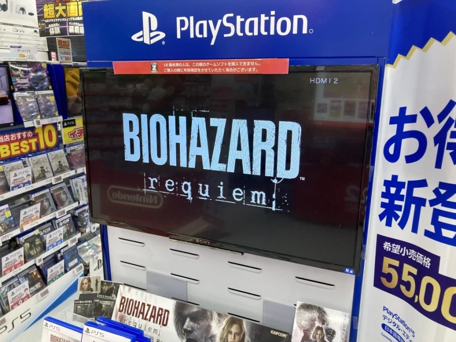 바이오하자드 레퀴엠 - 스위치2 -_11.webp