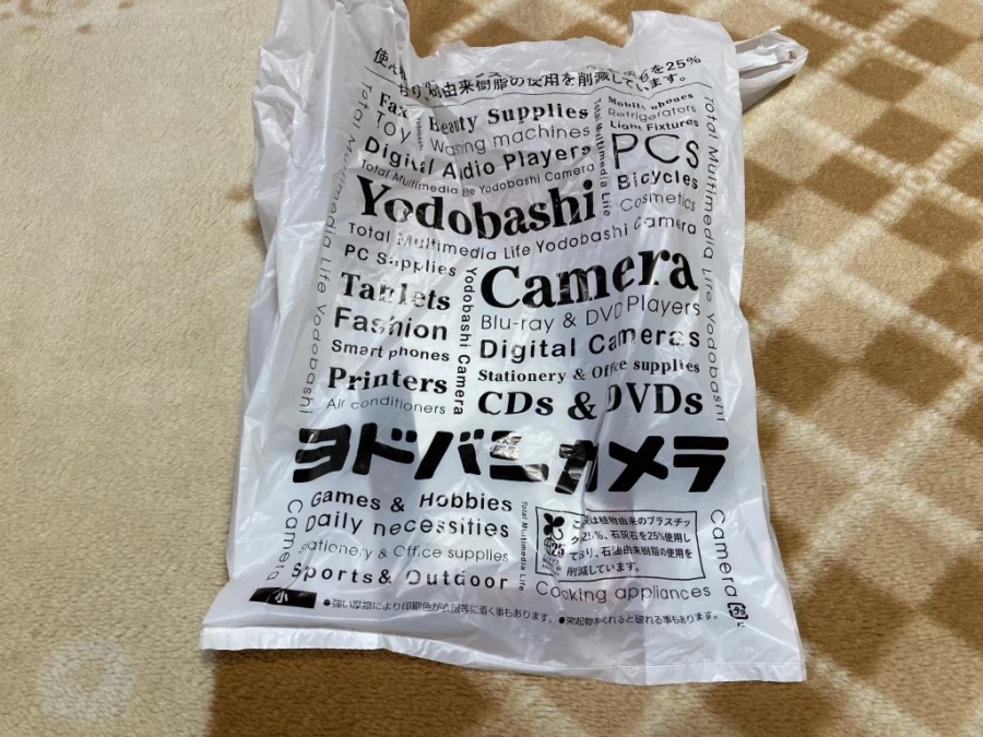 바이오하자드 레퀴엠 - 스위치2 -_12.webp