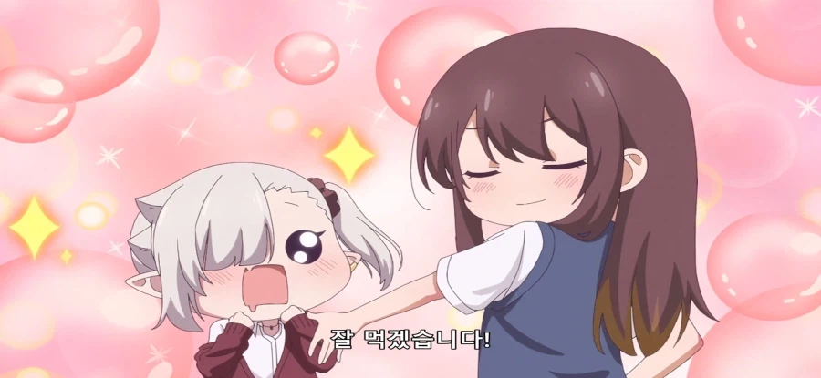 [제대로 빨지 못하는 흡혈귀짱] 스압 엄살이 심한 jk_26.webp