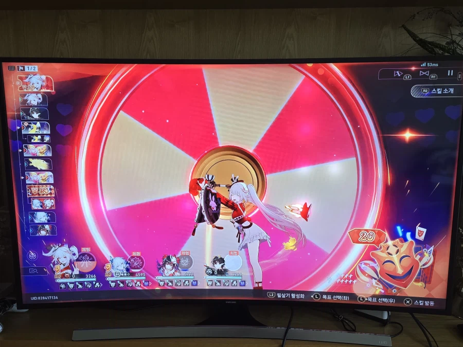 붕괴 스타레일_9.webp