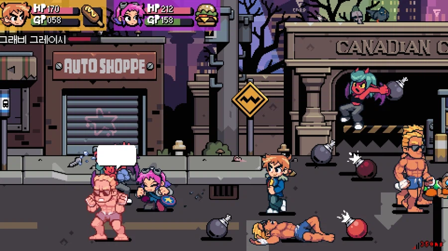 스콧 필그림 EX_12.webp