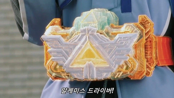 [가면라이더 최강 케미★갓챠 대작전] 히로인의 화려한 변신_43.webp