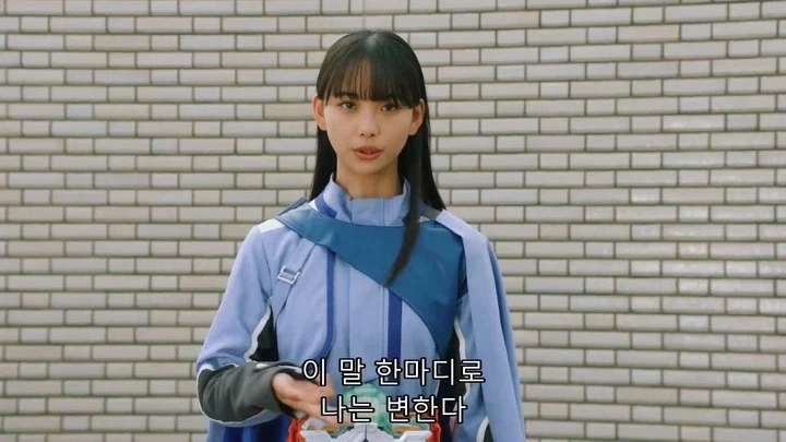 [가면라이더 최강 케미★갓챠 대작전] 히로인의 화려한 변신_46.webp