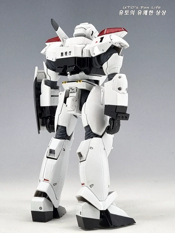 바리언트 / 모데로이드 / 패트레이버_5.webp