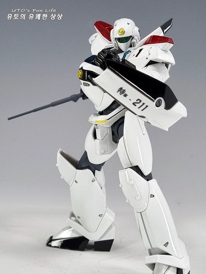 바리언트 / 모데로이드 / 패트레이버_14.webp