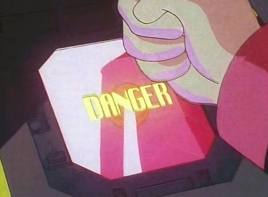 가오가이가)호불호 갈리는 버튼_1.webp