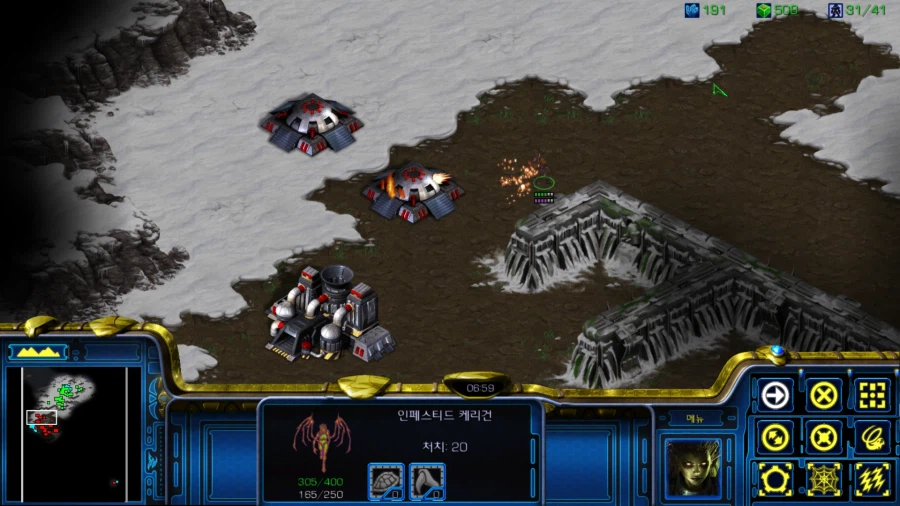 스타1) 브루드워 플토 네번째 미션_23.webp