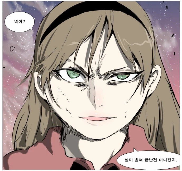 (나이트런) 드라이의 대표적 병크중 하나_1.webp