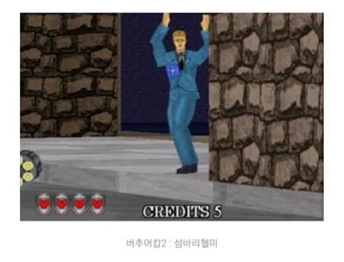 저격) 하면 애는 진짜 답이 없다._1.webp