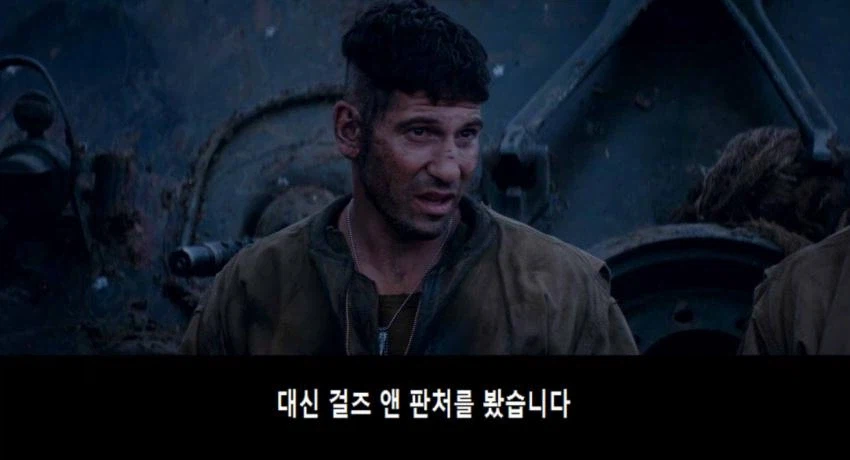 SSR신병 받고 군생활 풀린 막내_5.webp