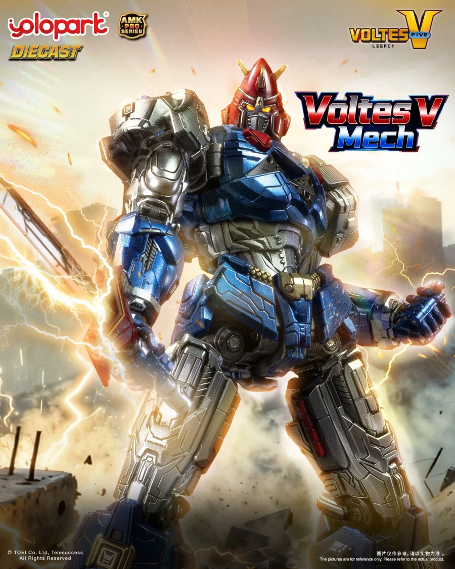 [욜로파크] AMK pro 볼테스 V 레거시_1.webp
