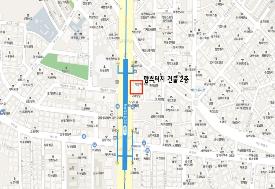 2026.3.5(목) 평일 인천 보드게임 모임(471번째) in 위치스브루_3.webp