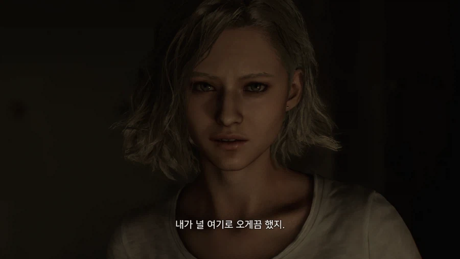 엑시스 성능 바하 레퀴엠_20.webp