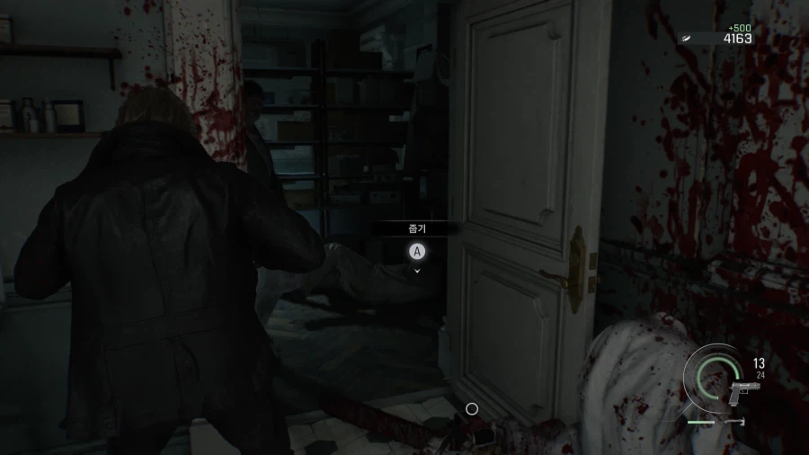 엑시스 성능 바하 레퀴엠_25.webp