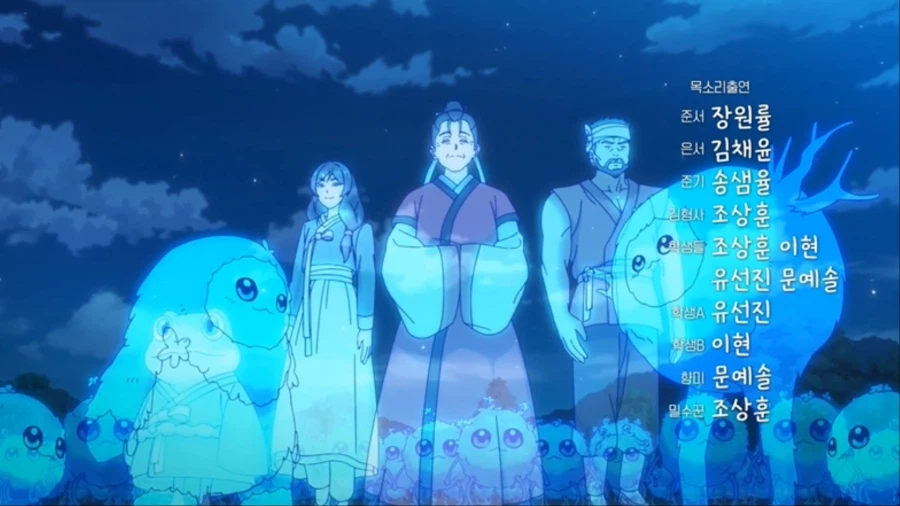 [신비할망] 한국애니 "신비할망" 성우진 및 주제가 정보_2.webp