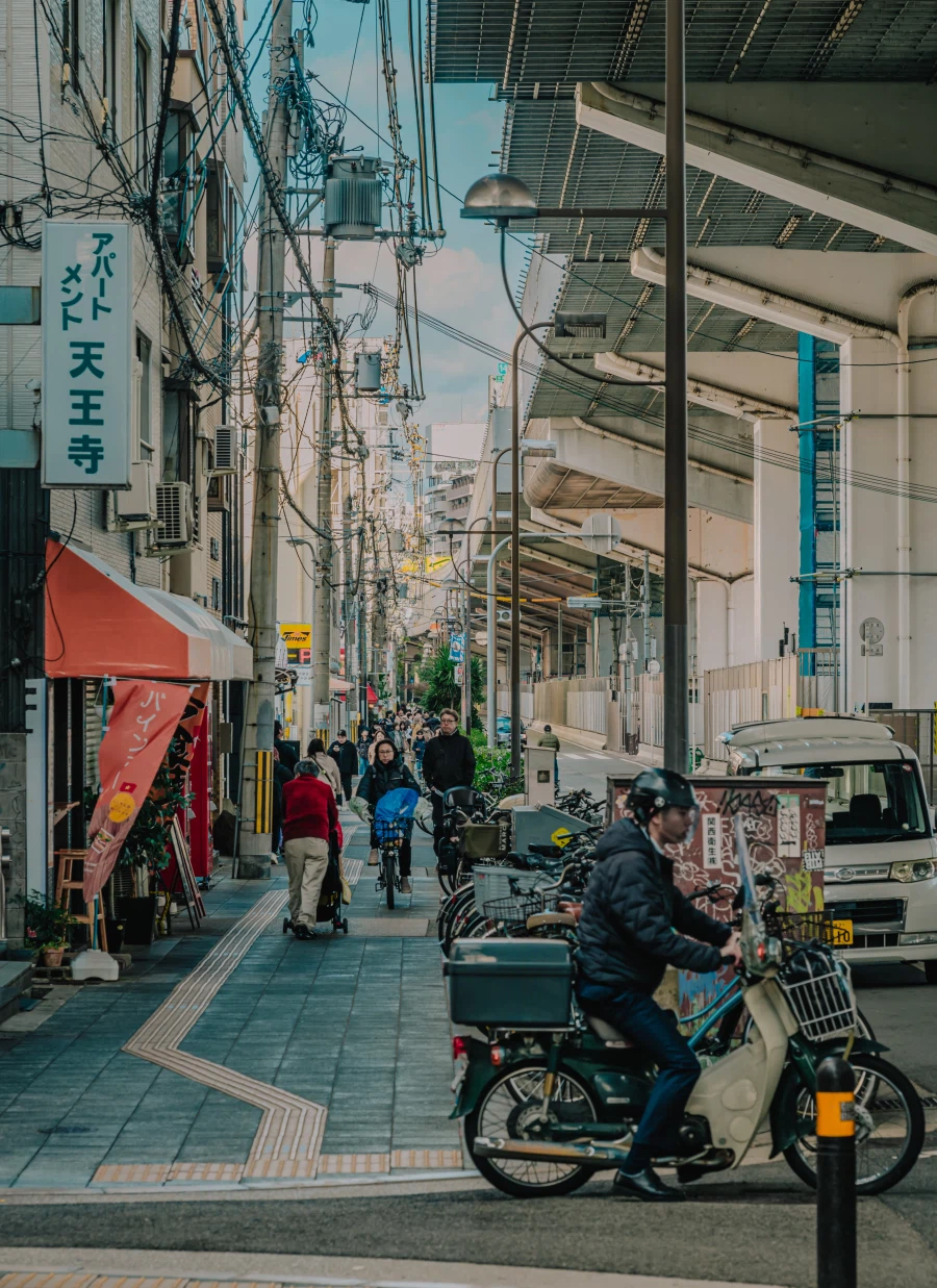 뒤늦게 올려보는 2024년 12월 오사카 여행_3.webp