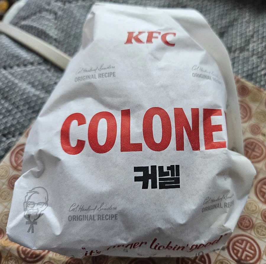 더블 커넬 오리지널 버거_1.webp