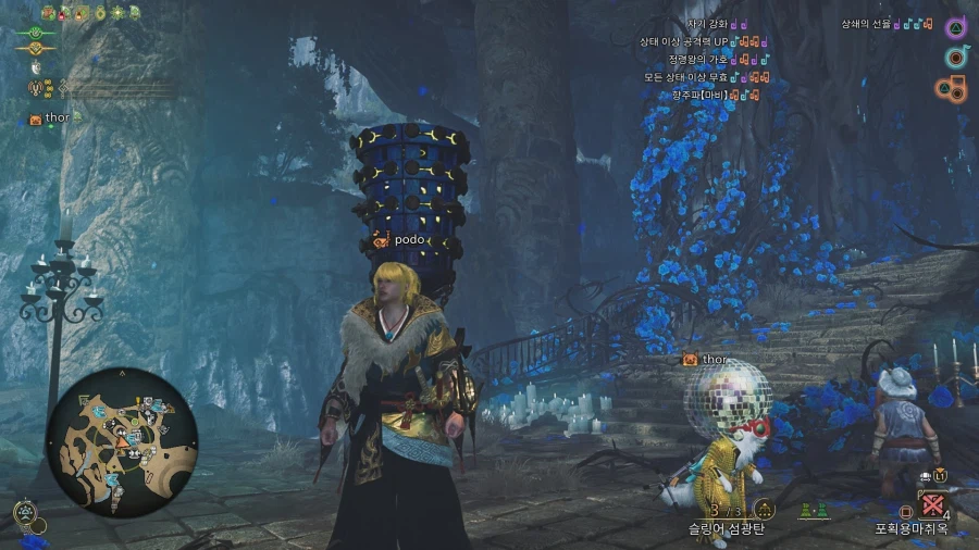 오늘도 마비피리 1승_2.webp