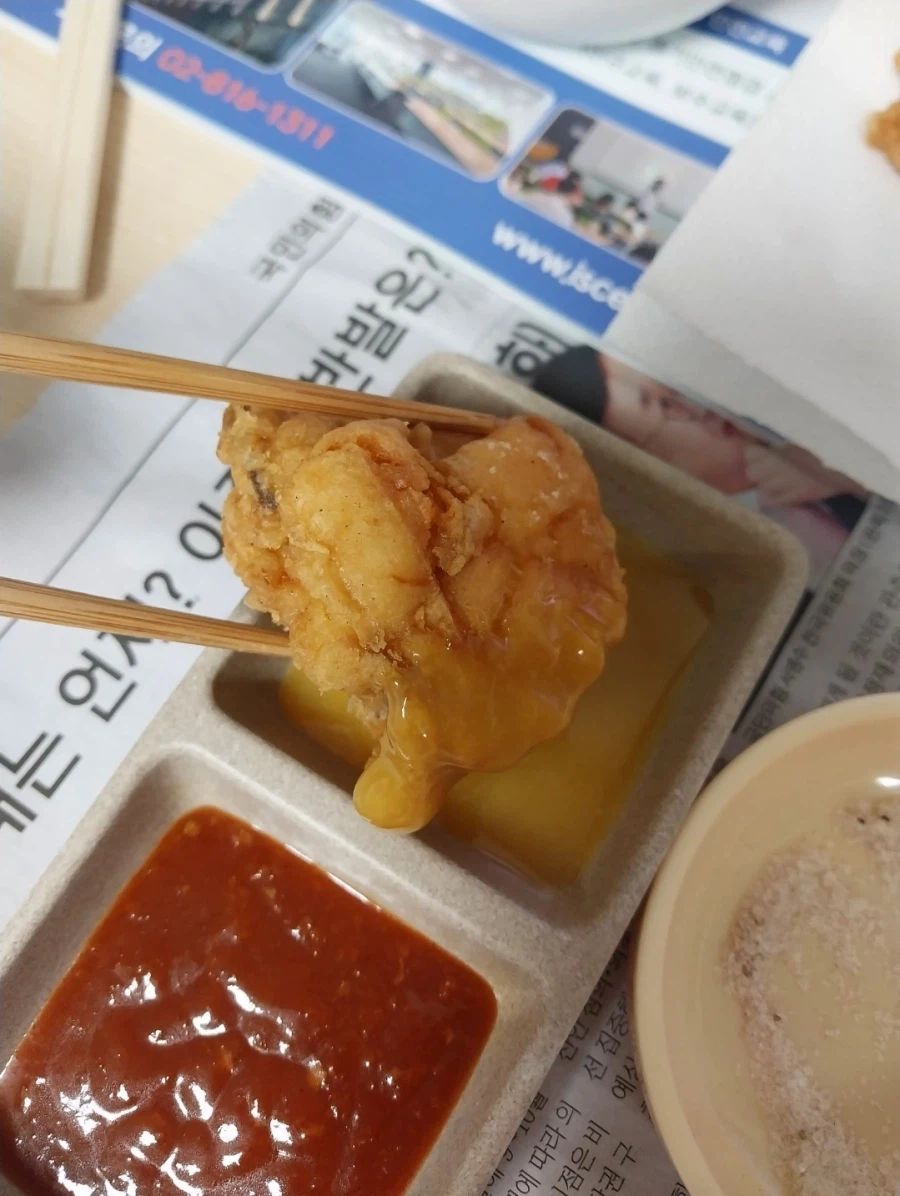 오랜만에 처갓집 후라이드치킨_10.webp