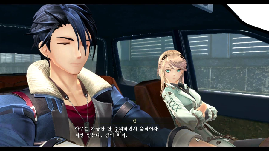 여의 궤적2_2.webp