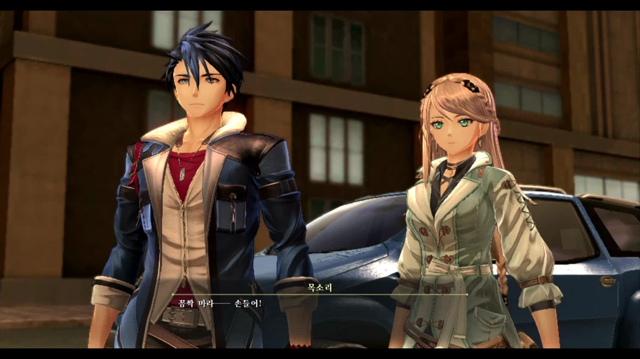 여의 궤적2_6.webp