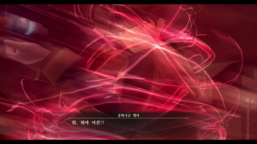 여의 궤적2_11.webp