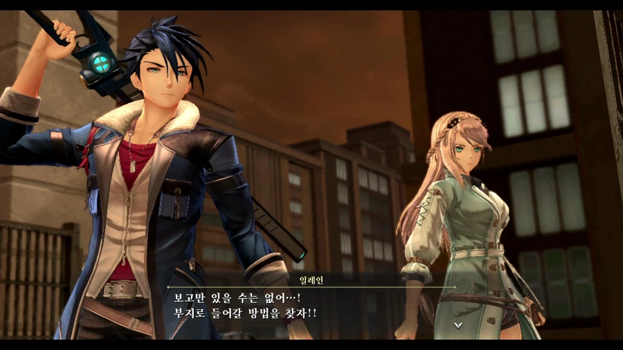 여의 궤적2_16.webp