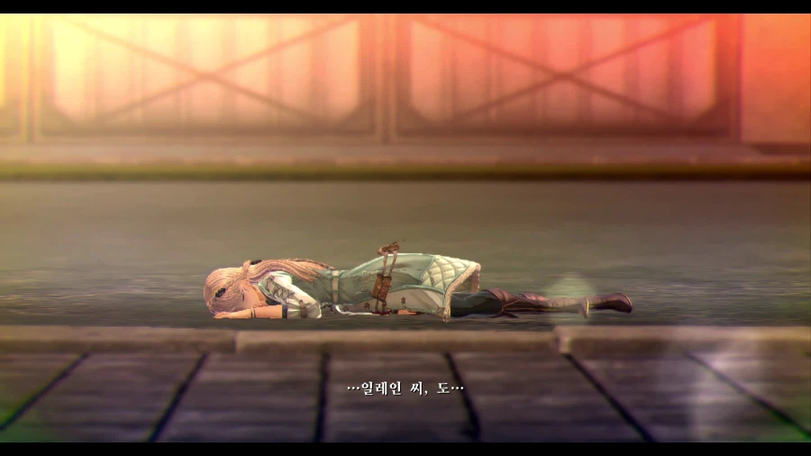 여의 궤적2_61.webp